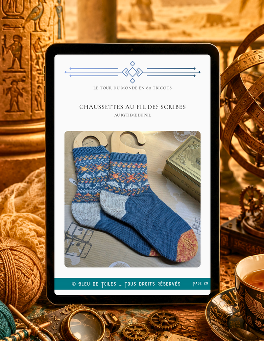 Ebook / Livret – Tour du Monde en 80 Tricots – Escale 3 : Égypte
